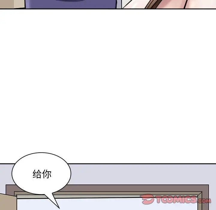 48P - 母女