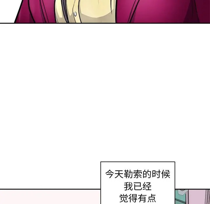 76P - 母女