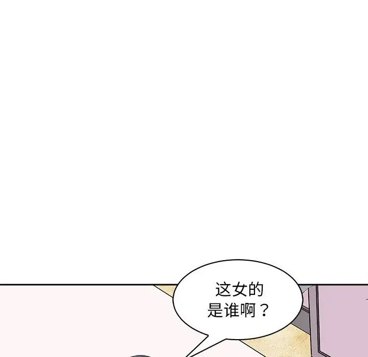 7P - 母女