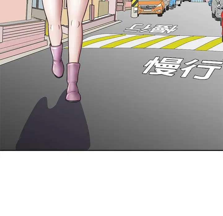 87P - 母女