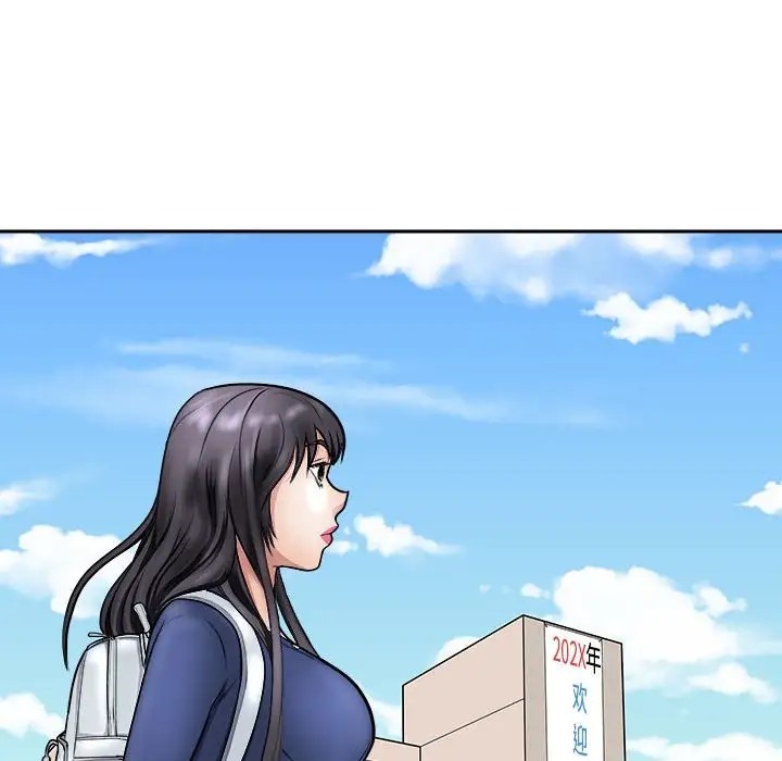 114P - 母女