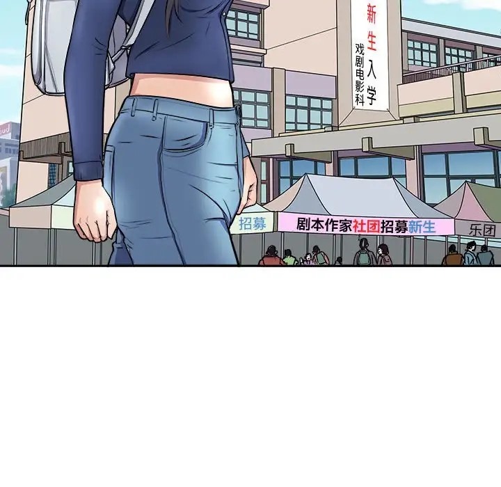 115P - 母女