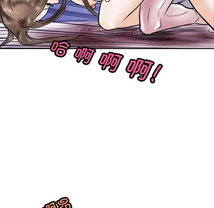 124P - 母女