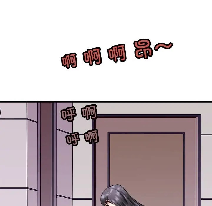 128P - 母女