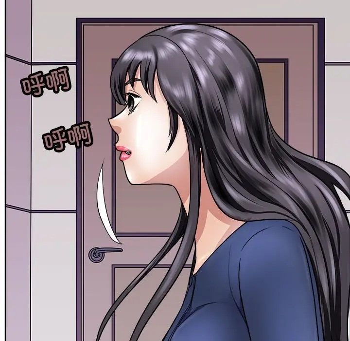 131P - 母女