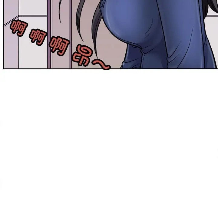 132P - 母女