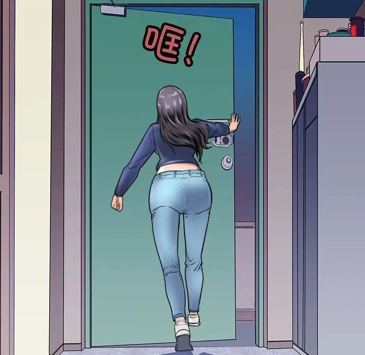136P - 母女