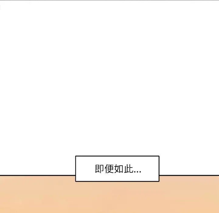 144P - 母女
