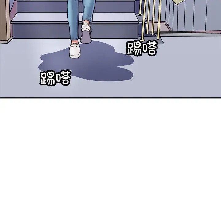 153P - 母女