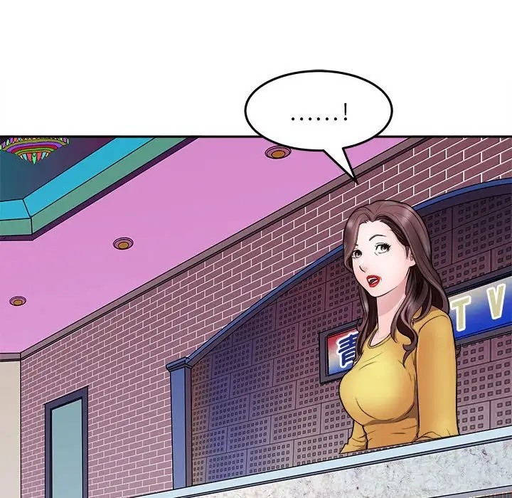154P - 母女