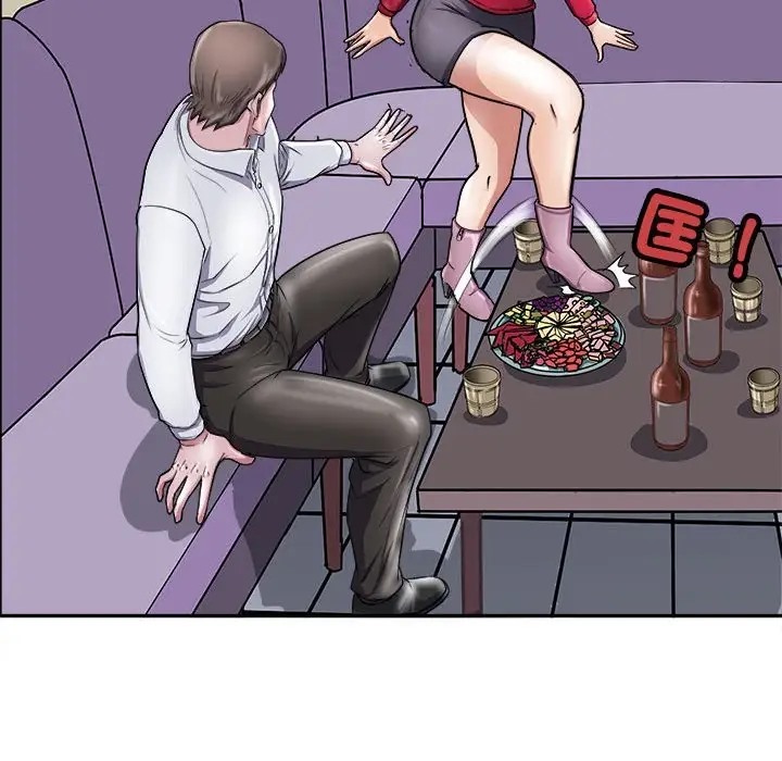 18P - 母女