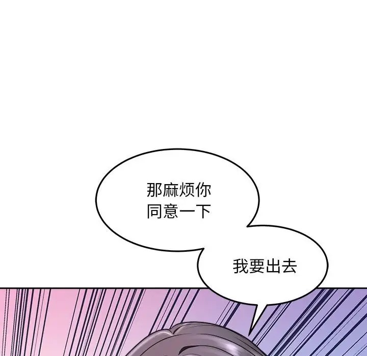 28P - 母女