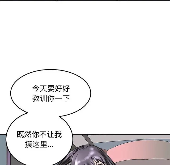32P - 母女