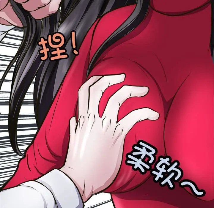 35P - 母女