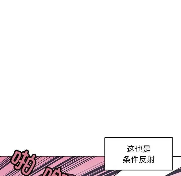 38P - 母女