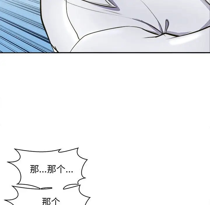 40P - 母女