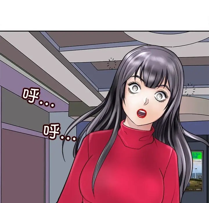 47P - 母女