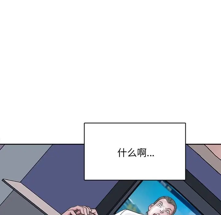 53P - 母女