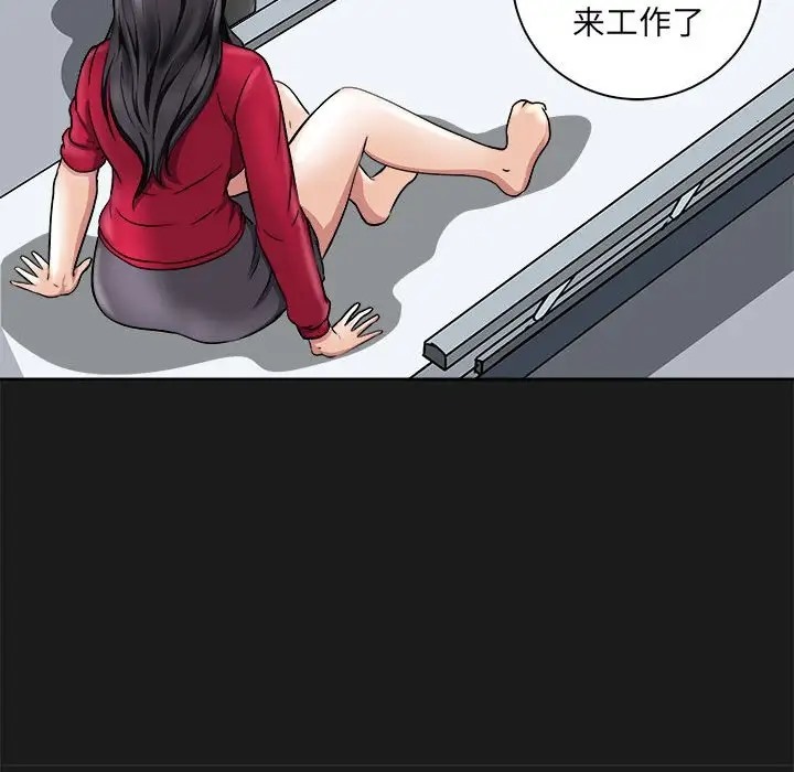 95P - 母女
