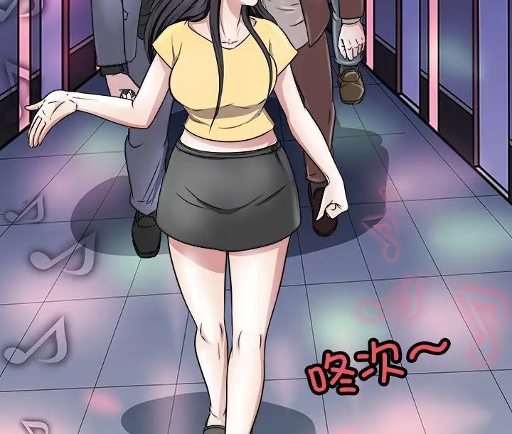 117P - 母女