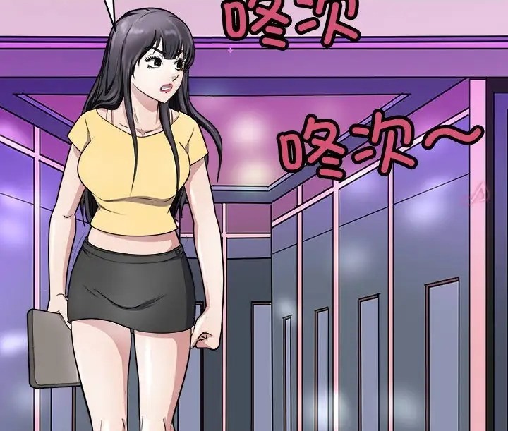 149P - 母女