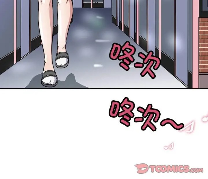 150P - 母女