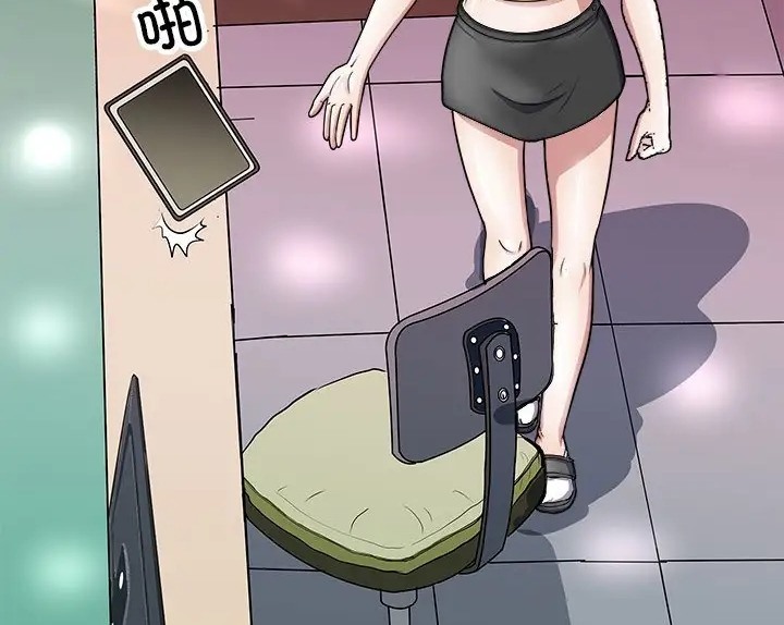 152P - 母女