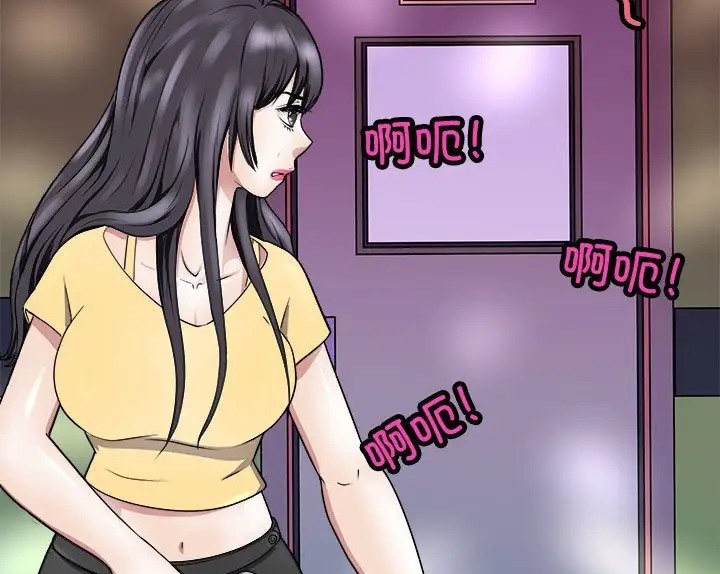 159P - 母女
