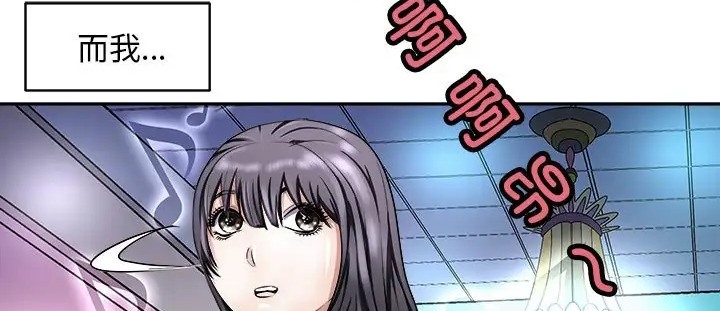 162P - 母女