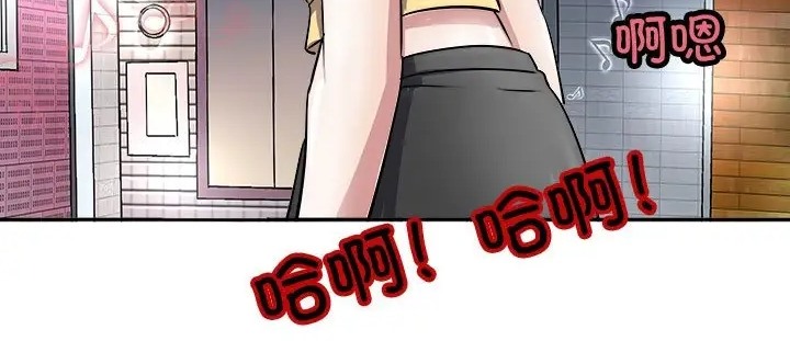 164P - 母女