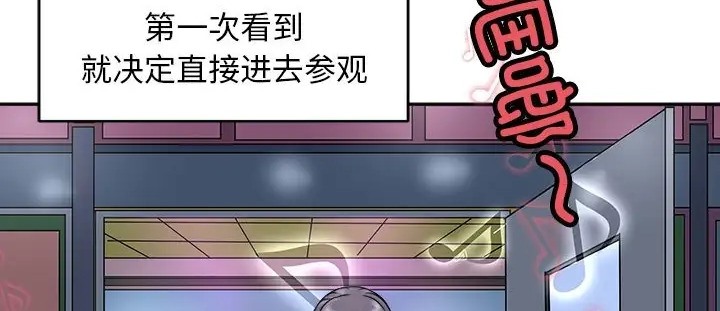 166P - 母女