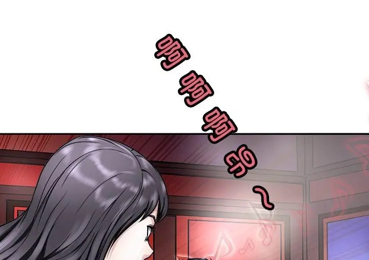 175P - 母女