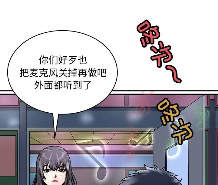 181P - 母女