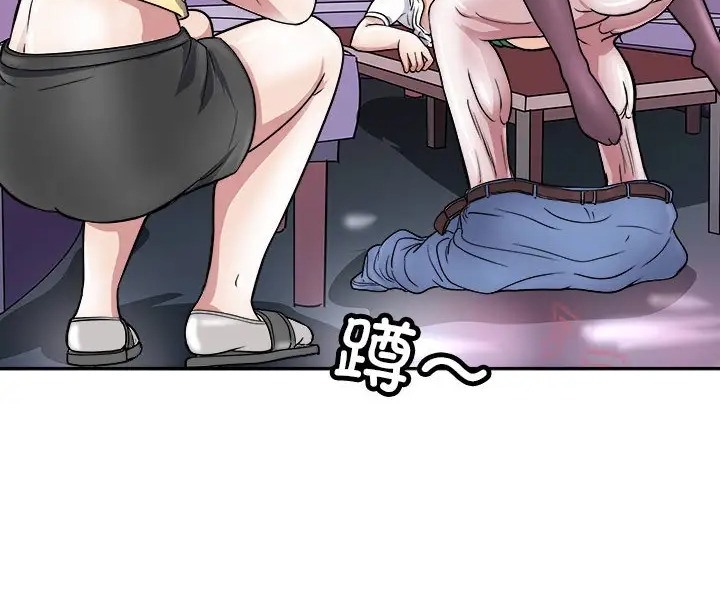 185P - 母女