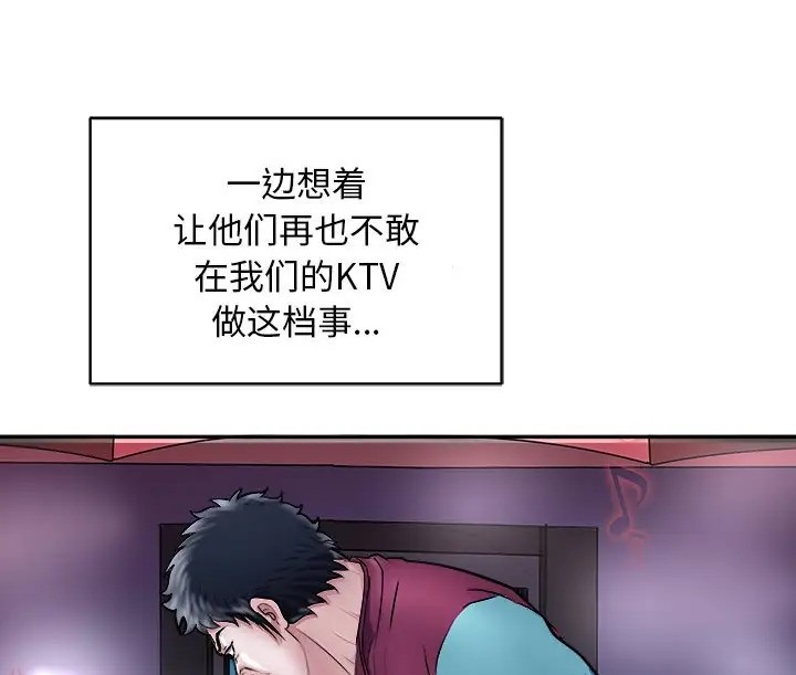 186P - 母女
