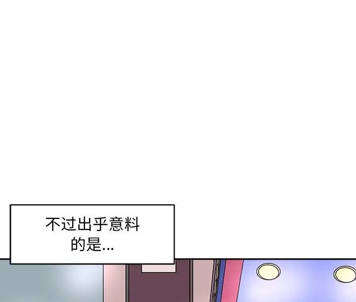 193P - 母女