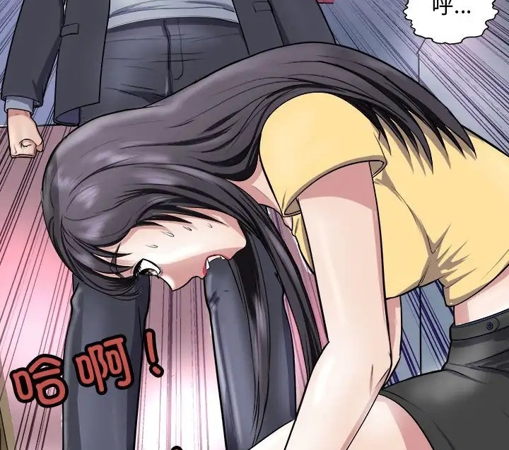 205P - 母女