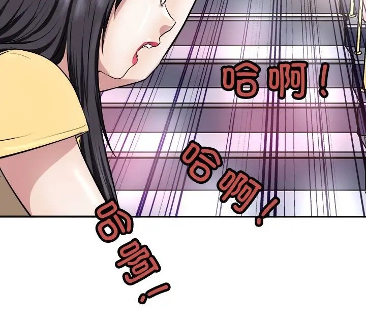 208P - 母女