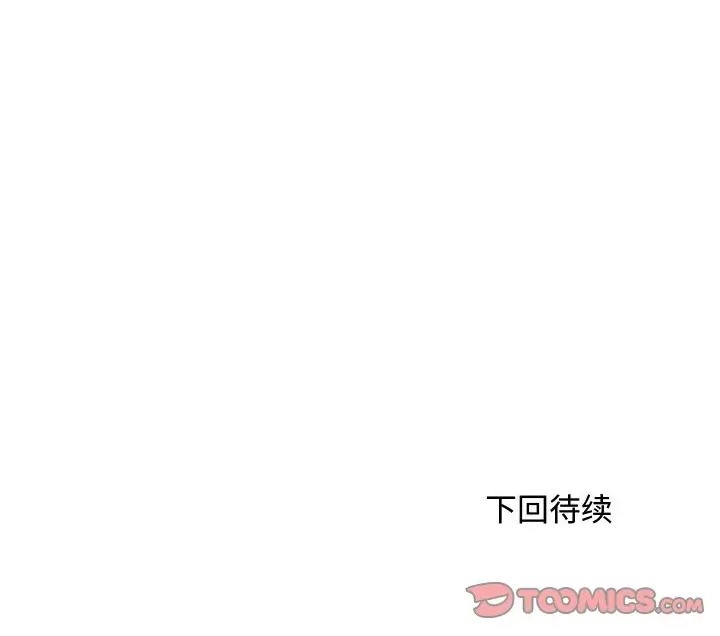 210P - 母女