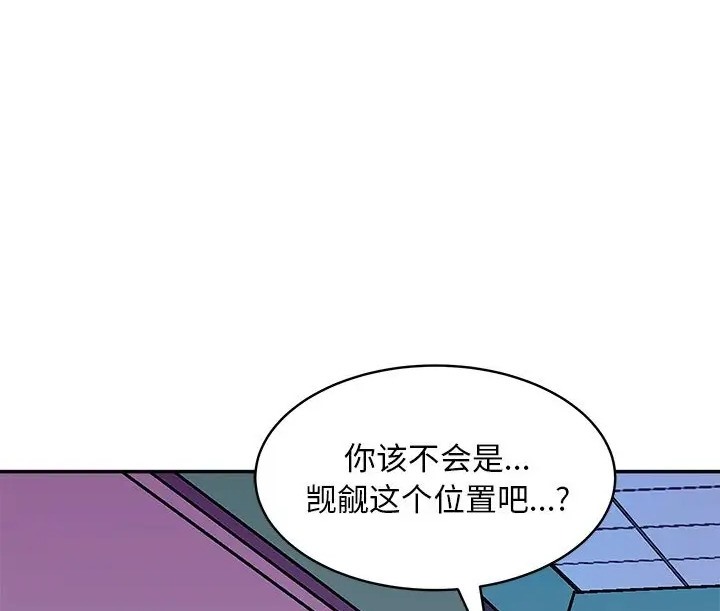 23P - 母女