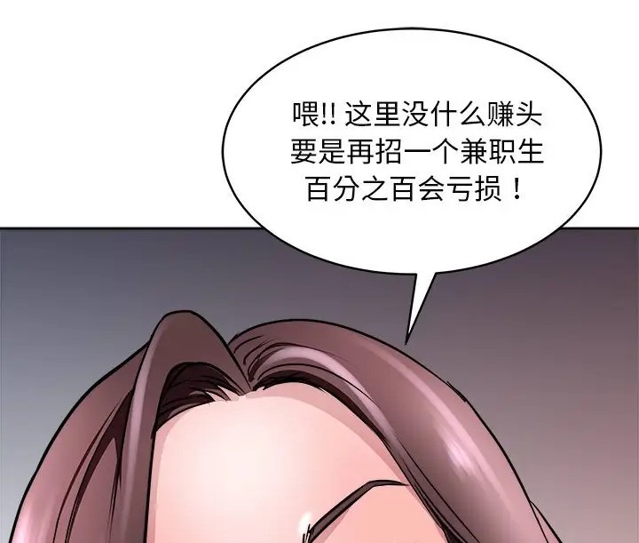 26P - 母女