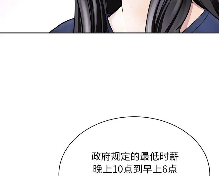 68P - 母女