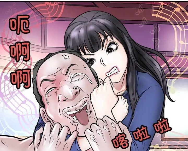 94P - 母女