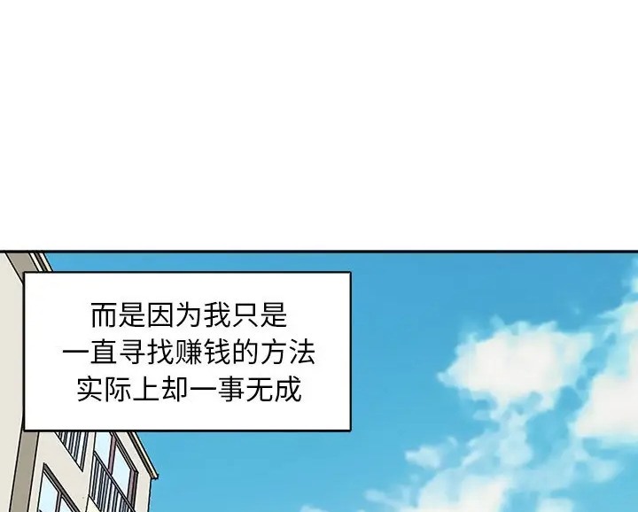 96P - 母女