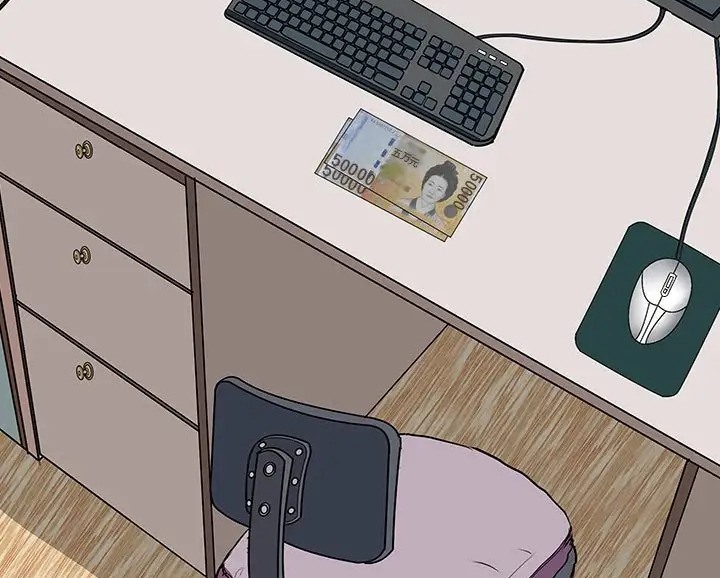 99P - 母女