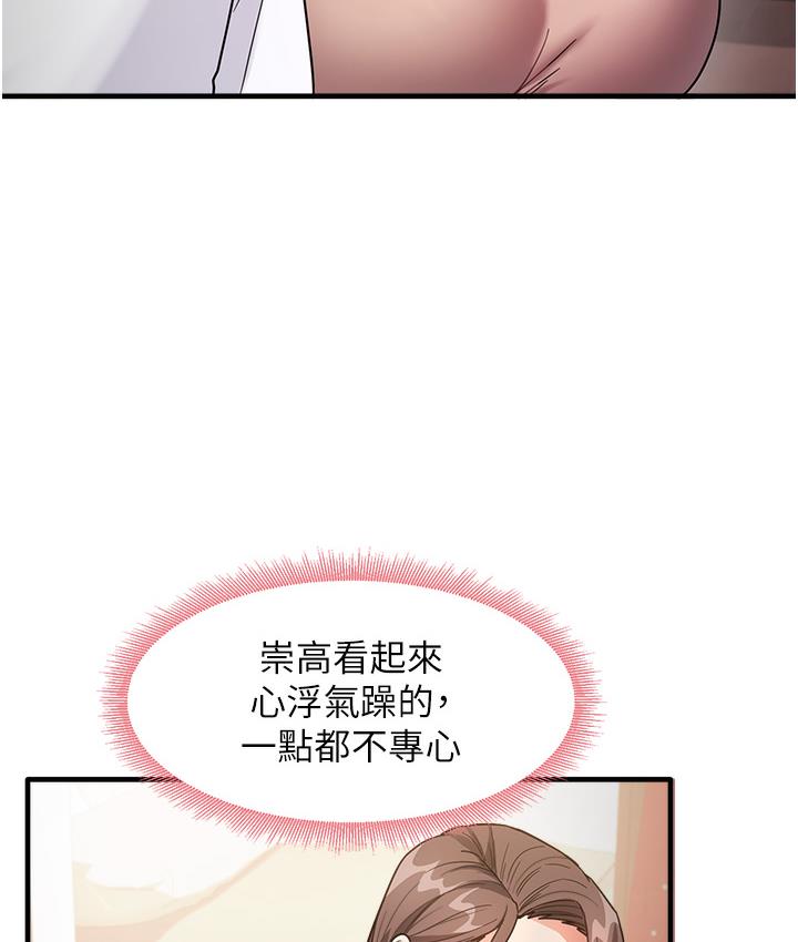131P - 尻试之神学习法