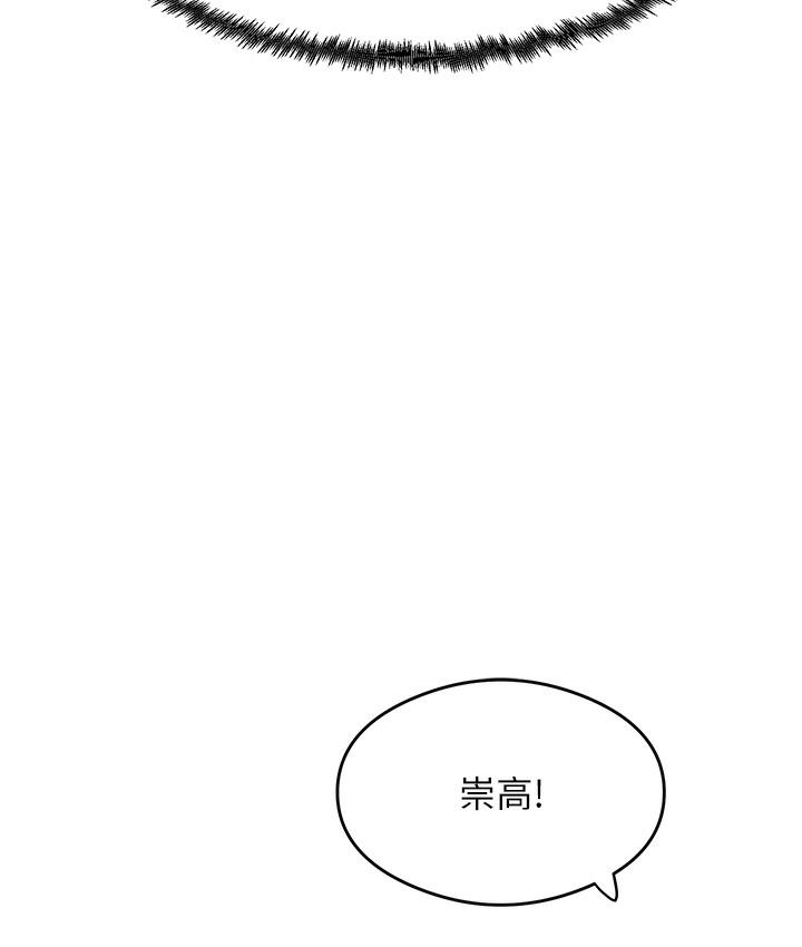 142P - 尻试之神学习法