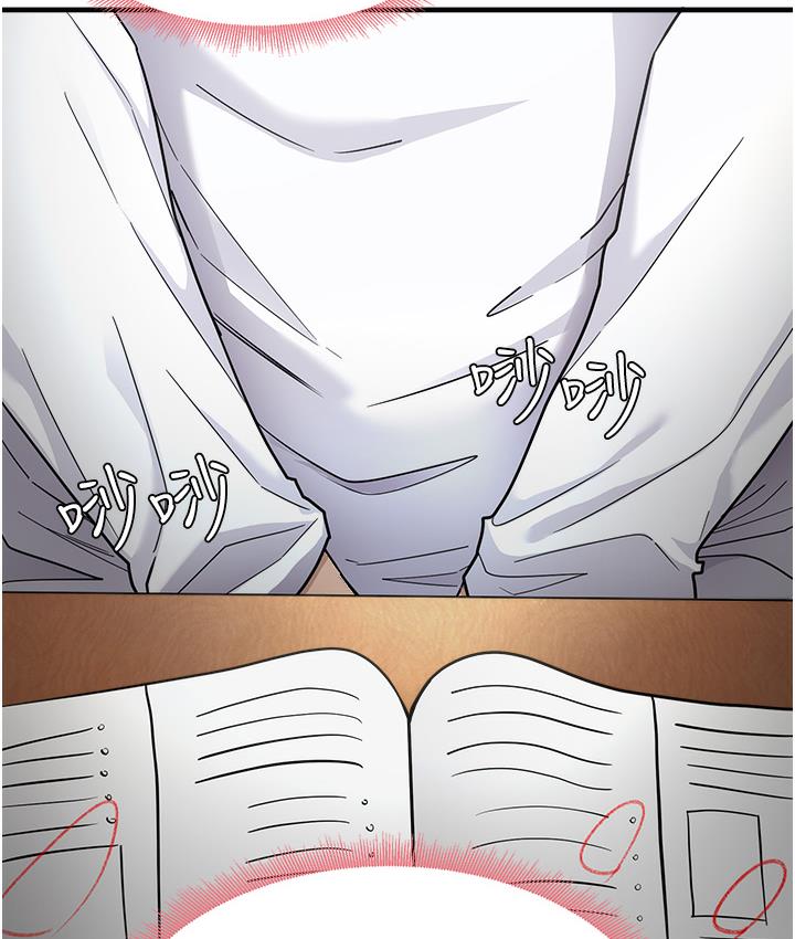 174P - 尻试之神学习法