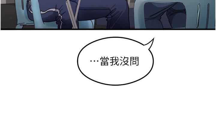 23P - 尻试之神学习法