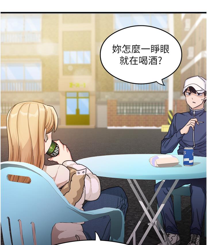 26P - 尻试之神学习法
